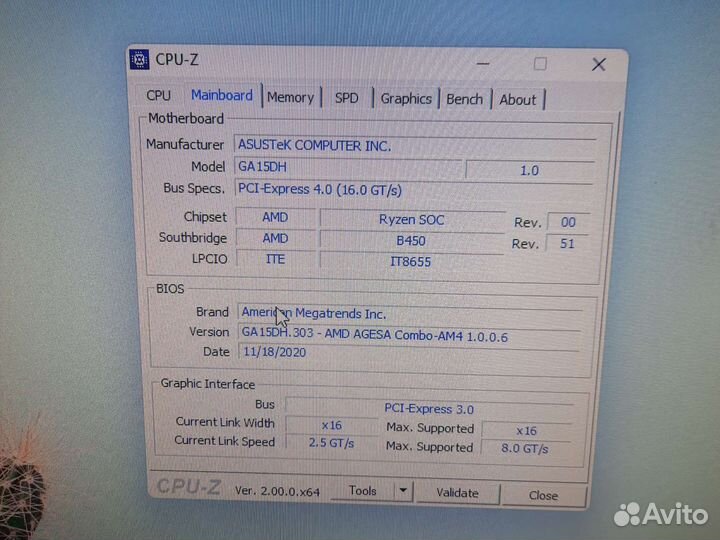 Игровой компьютер ryzen 5 3600x
