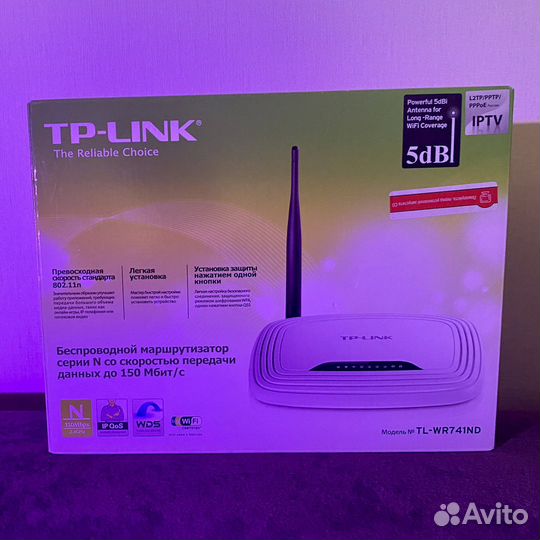 Wifi роутер tp-link