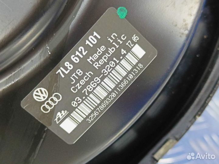 Вакуумный усилитель Audi Q7 4L 4.2 BAR 2006