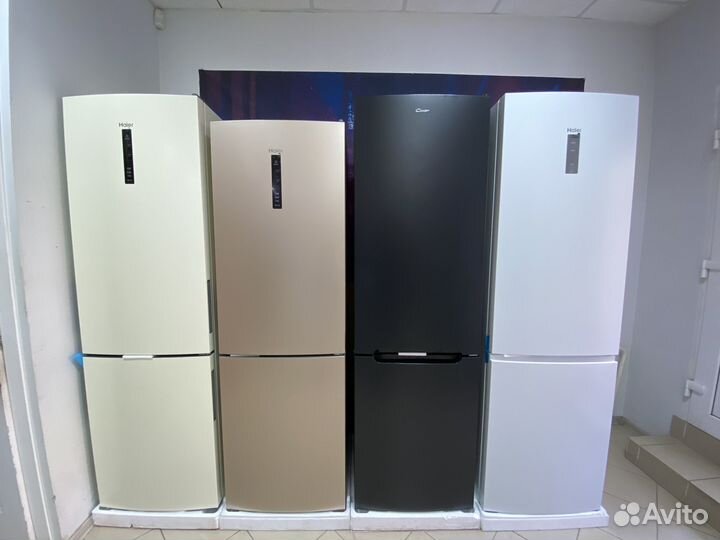 Холодильник