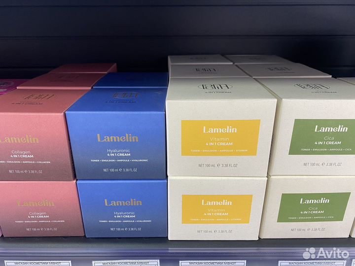 Корейская косметика. Кремы Ekel, Jigott, Fraijour