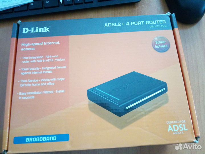 Модем D-Link DSL 2540-U