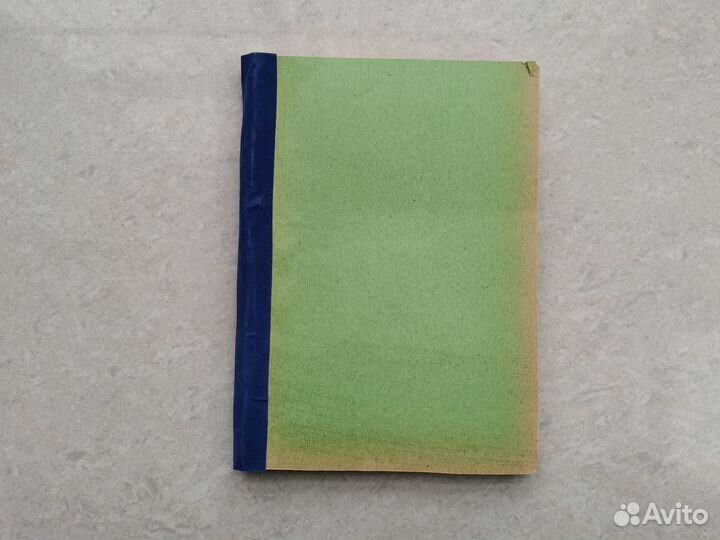 Книга Геология 1905 год минералогия А. Каспари