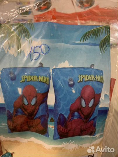 Нарукавники для плавания