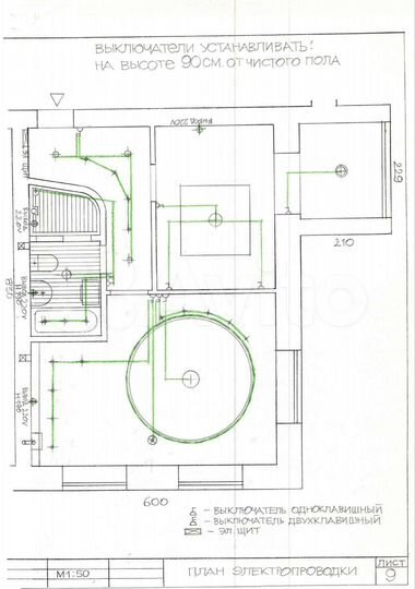 2-к. квартира, 55 м², 1/3 эт.