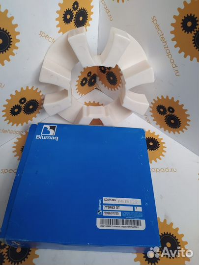 7Y0463, Муфта, CAT (Caterpillar), Blumaq