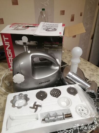 Мясорубка электрическая бу