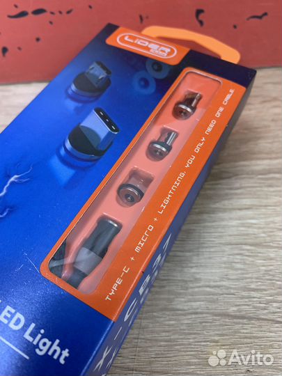 Магнитный кабель 3в1 Type-C/Lightning/Micro USB