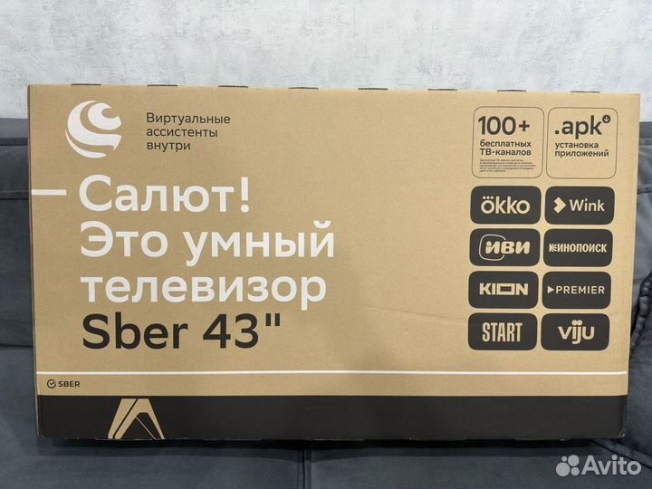 Телевизор sber SMART tv 43 дюйма новый