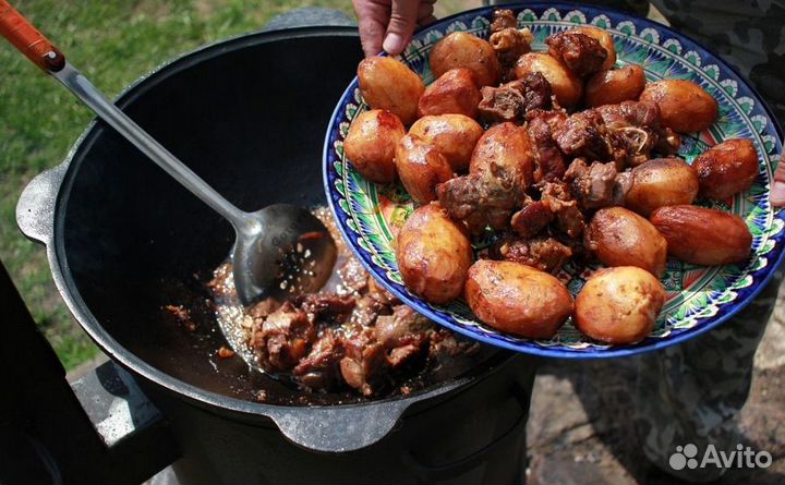 Комплект казан+печь, шумовка в подарок