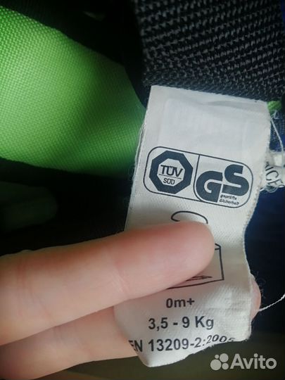 Рюкзак переноска кенгуру chicco