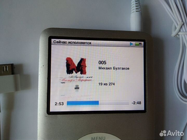 iPod Classic 6 generation 160 gb