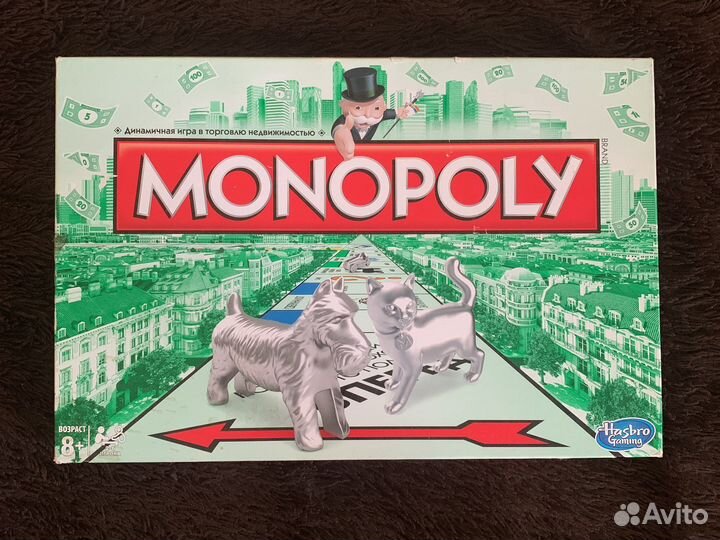 Монополия классическая