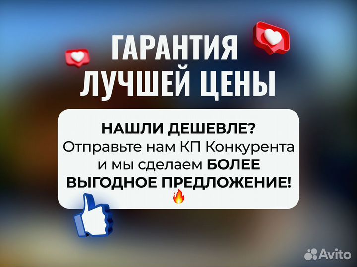 Мягкие Окна для беседок террас и веранд