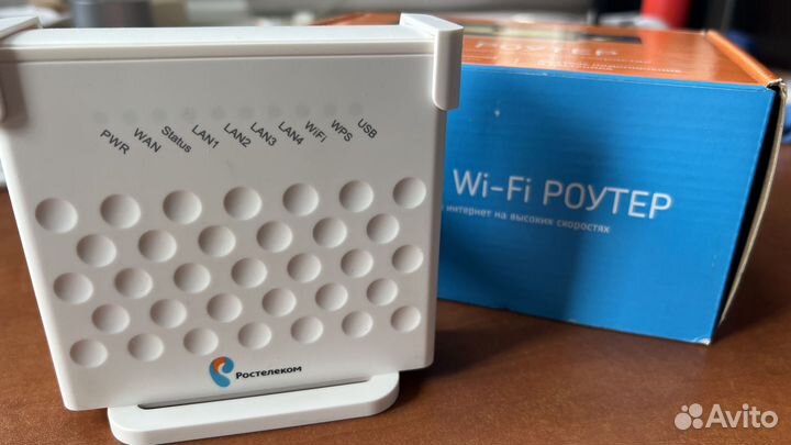Wifi роутер от Ростелеком