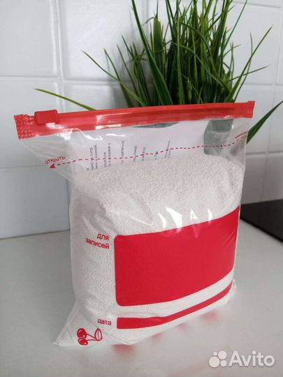 Кислородный отбеливатель