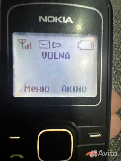 Nokia 1202