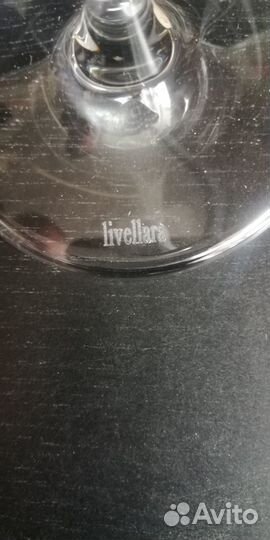 Посуда - бокалы