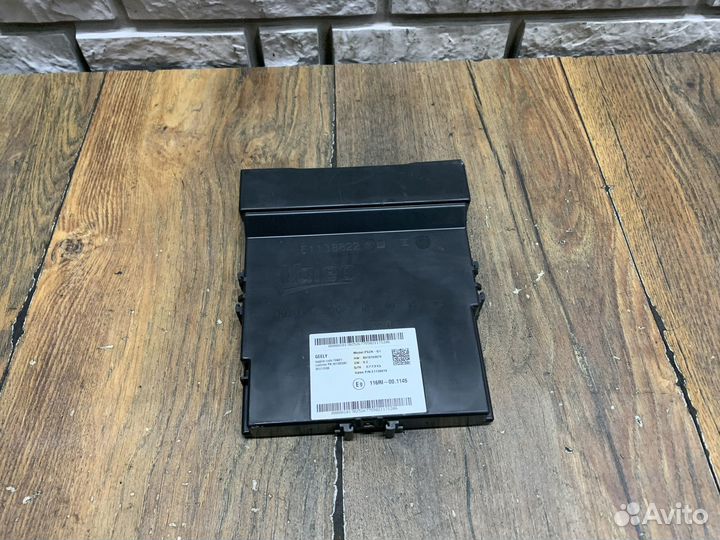 Geely Atlas Блок электронный