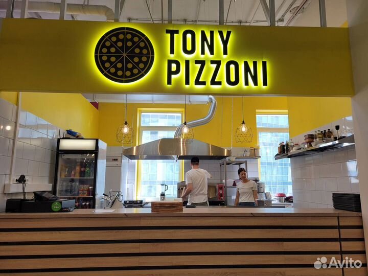 Пиццамейкер - кассир в новую пиццерию в ТЦ