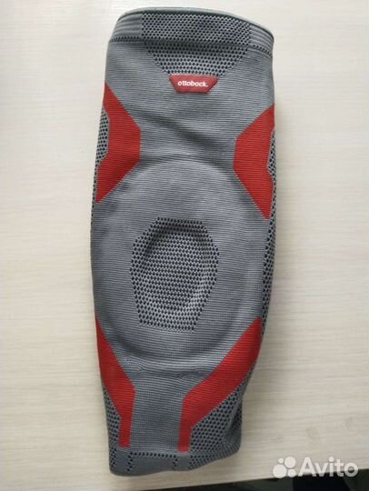 Наколенники