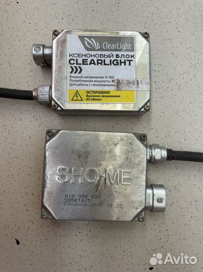 Блок розжига ксенон Porsche Cayenne, Touareg