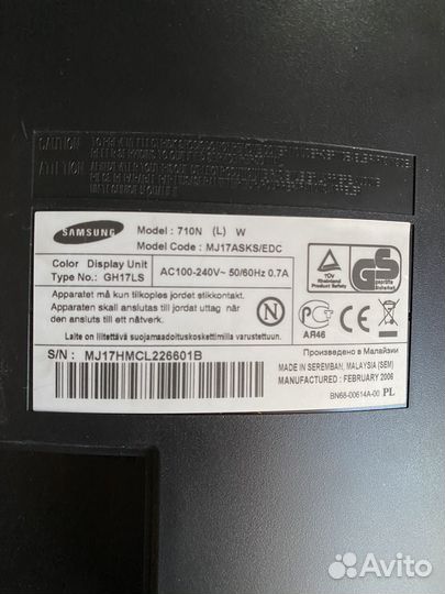 Мониторы Samsung