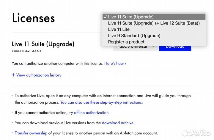 Ableton Live 11 Suite (лицензия)