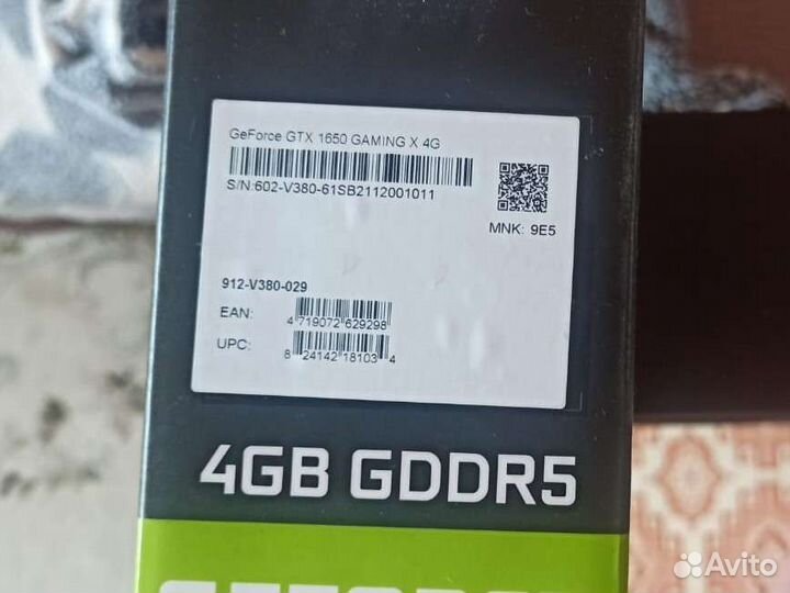 Видеокарта MSI GeForce GTX 1650 4gb gaming