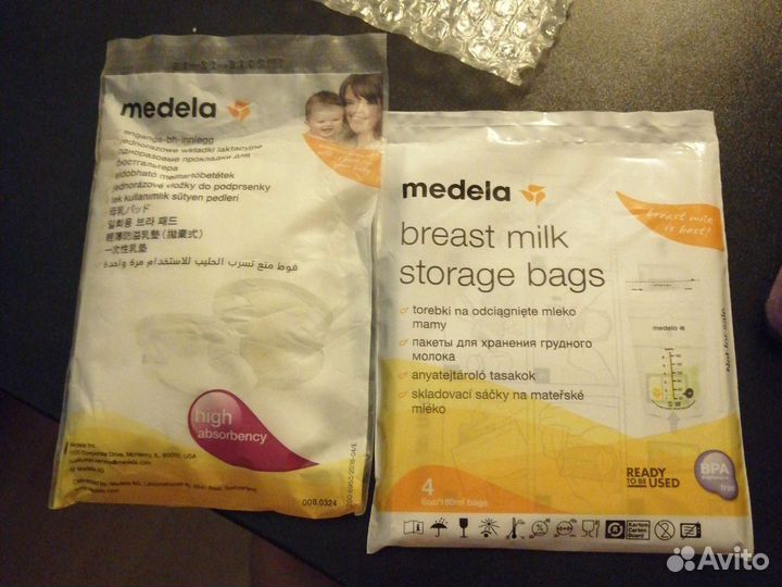 Пакеты для хранения грудного молока