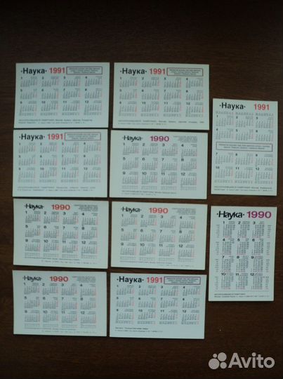 10 карманных календарей (Памятники архитектуры)