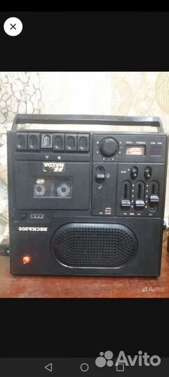 Электроника