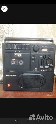 Электроника