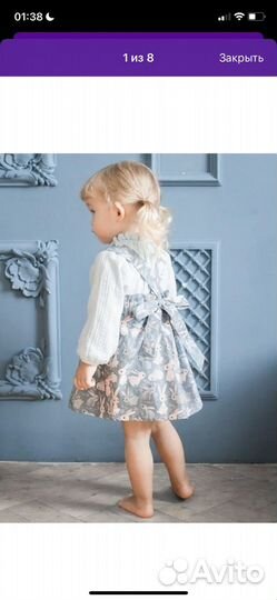 Сарафан/платье нарядное Line.kids 86