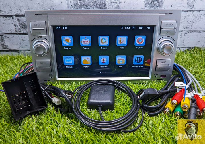 Магнитола Ford, Transit,Kuga,FiestaFocus