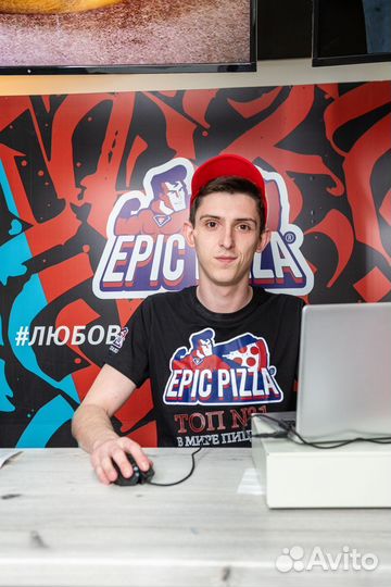 Франшиза Epic Pizza. Пиццерия. Готовый бизнес