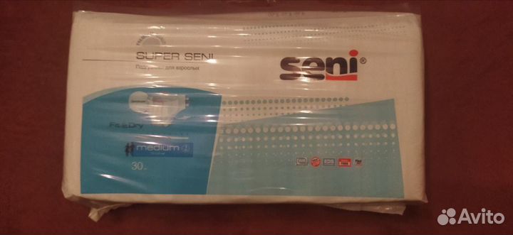Подгузники для взрослых super seni