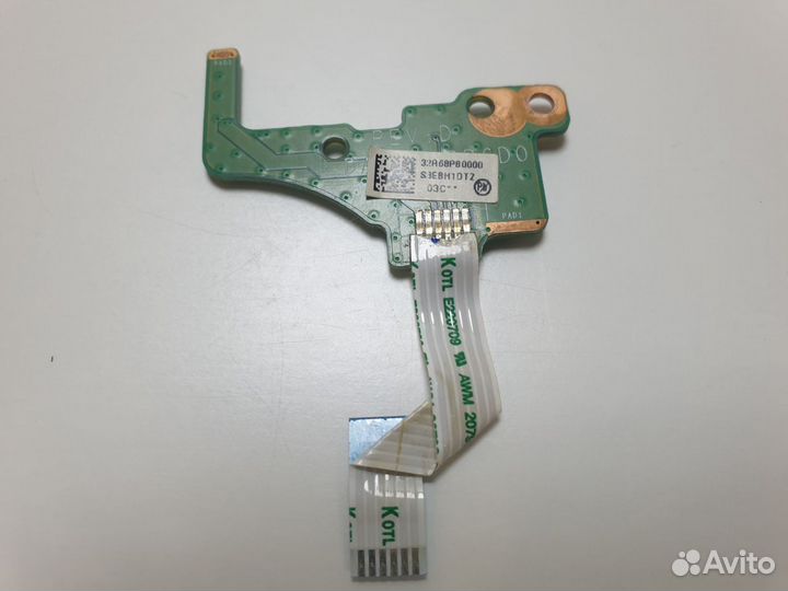 Кнопка включения HP 17-E