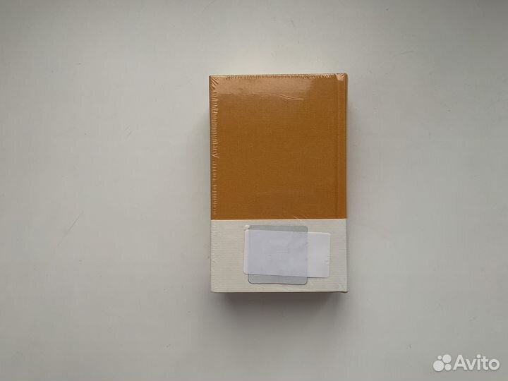 Марк Твен Новая в пленке Малая библиотека шедевров