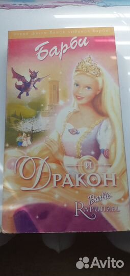 Продам видеокассеты