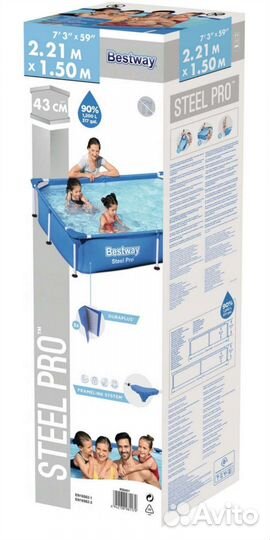 Каркасный бассейн новый