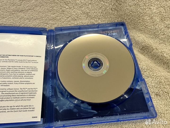 Ratchet and Clank Rift Apart ps5