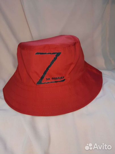 Панама новая zа победу
