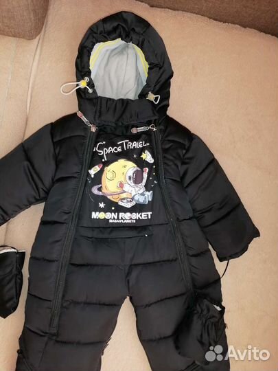 Комбинезон-трансформер