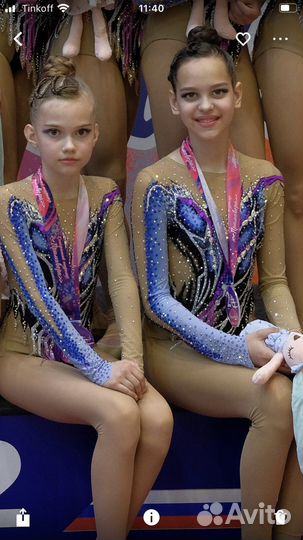 Купальник для художественной гимнастики