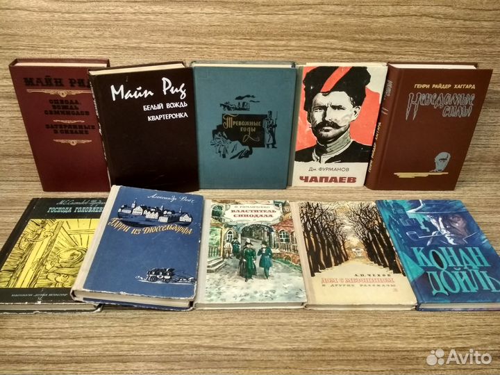 Детская литература. # 12
