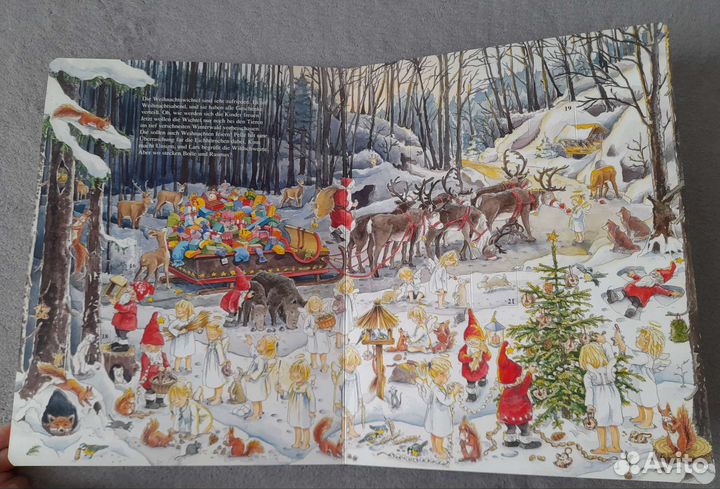 Рождественский /новогодний виллемьбух
