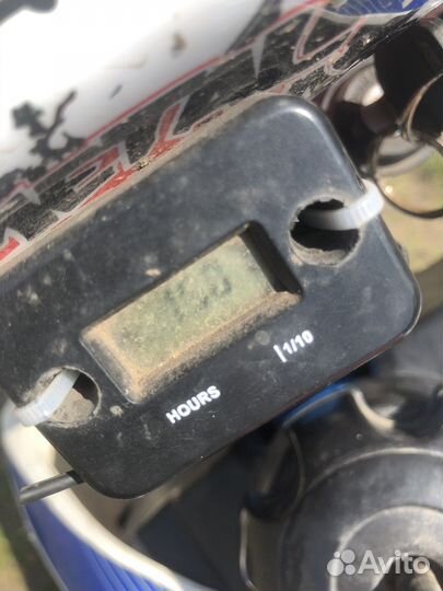Motoland crf250