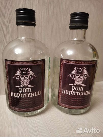 Бутылка череп 0,5л