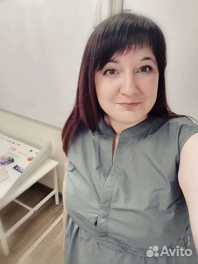 Консультации для учителей: егэ по английскому